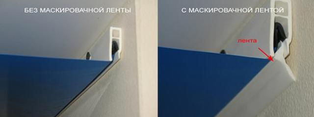 Как крепить маскировочную ленту на натяжной потолок (9 фото)